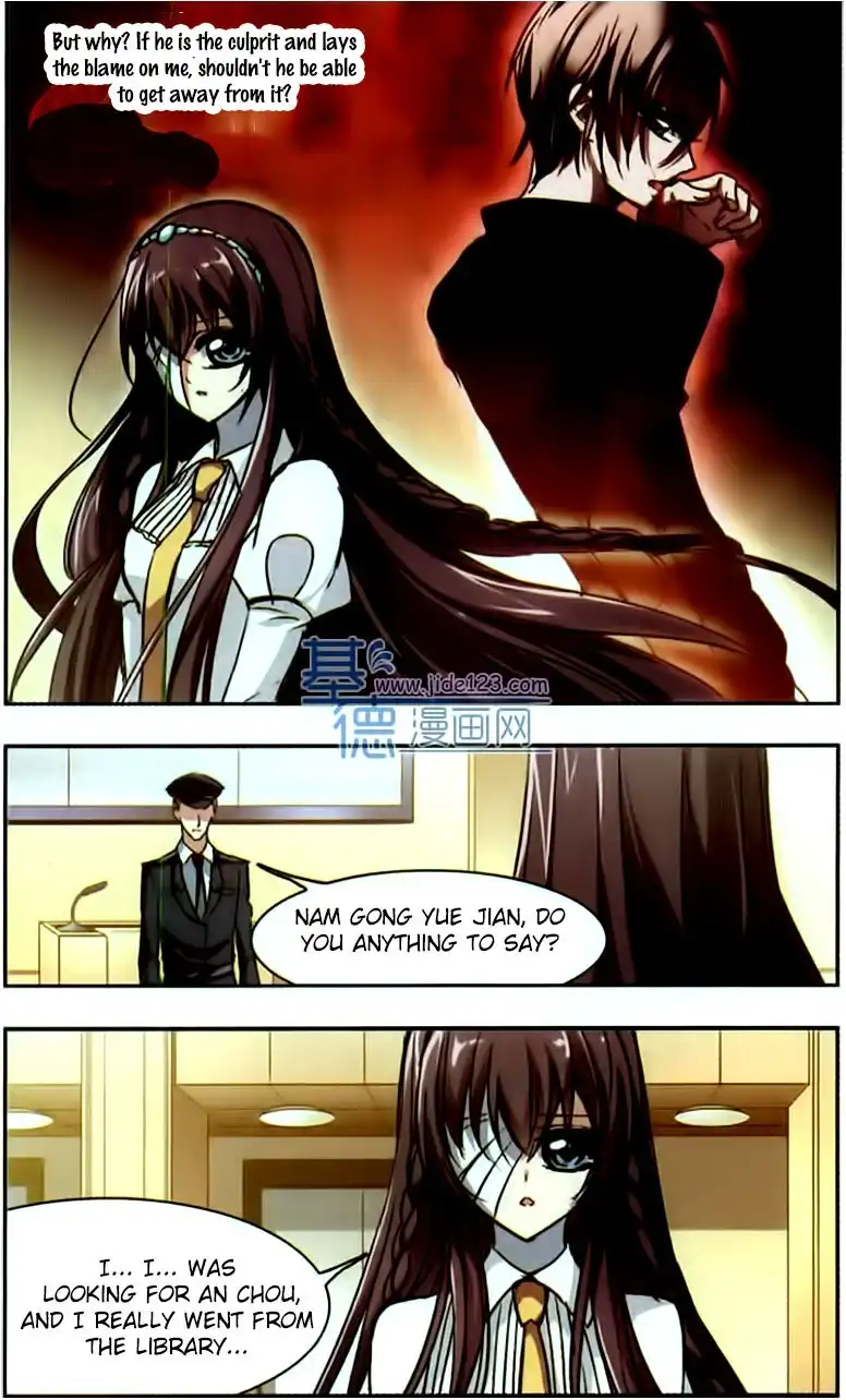 Vampire Sphere Chapter 18 2